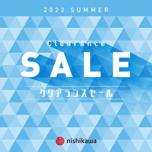 〈ネムリウム〉夏のクリアランス