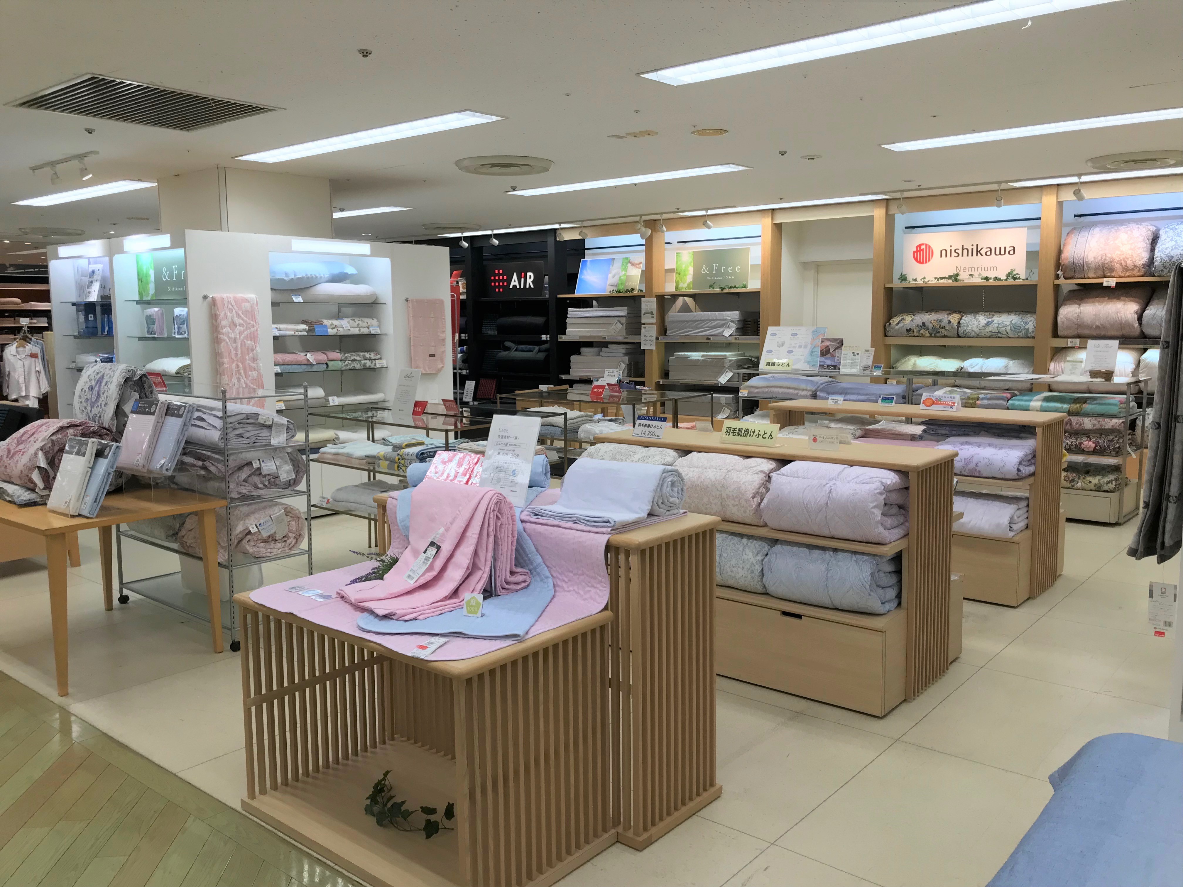 西川ショップ ネムリウム パルクアベニュー・カワトク店