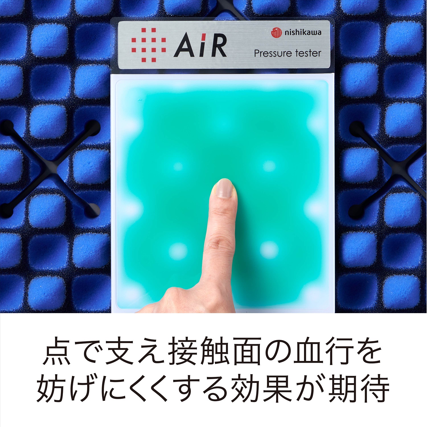 ［エアー01］SEベッドマットレス/HARDの画像
