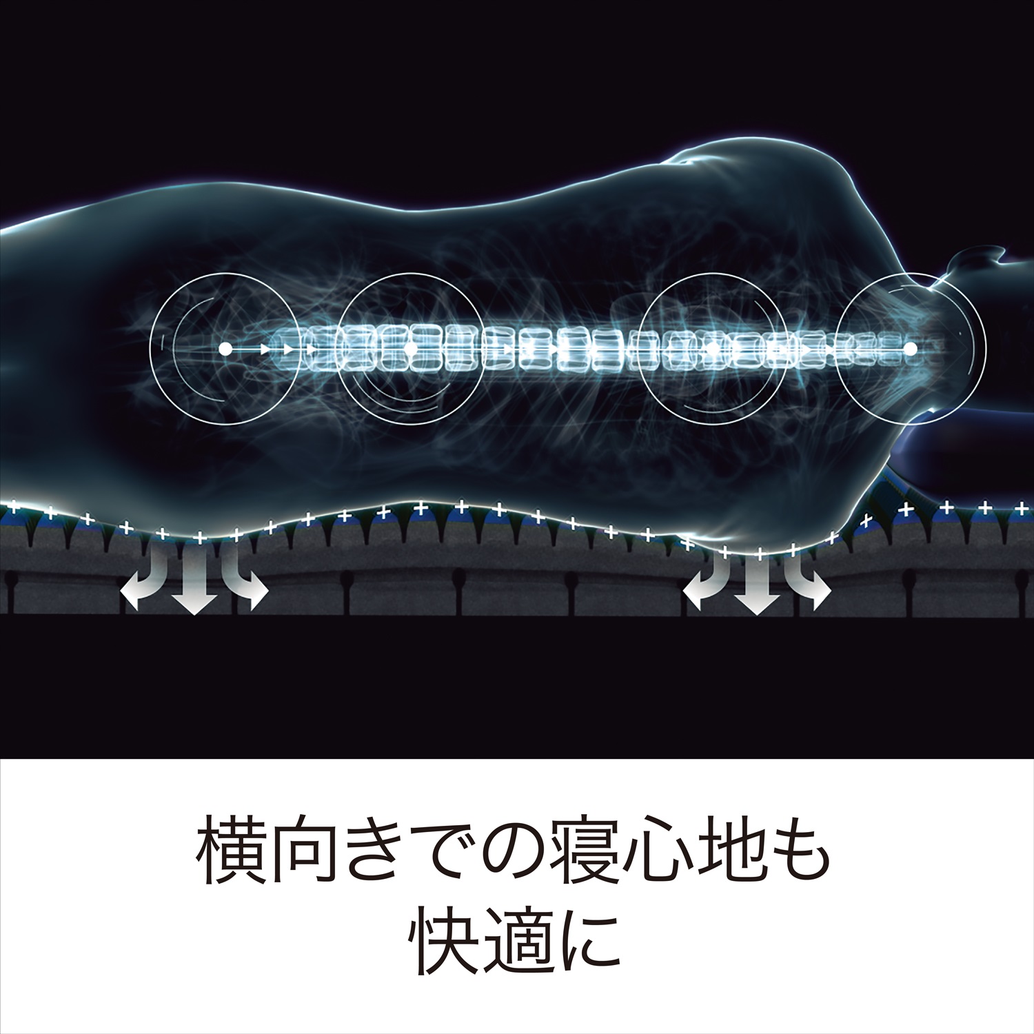[エアーSI]ベッド マットレス／HARDの画像