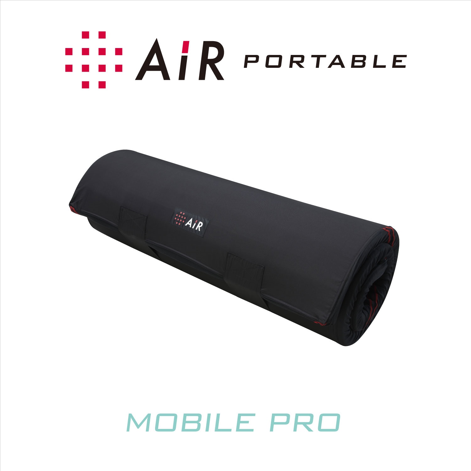 いずさん　西川エアー　エアーポータブル　モバイルマット プロ エアーポータブル］モバイルマット プロ （シングル）4cm×97cm