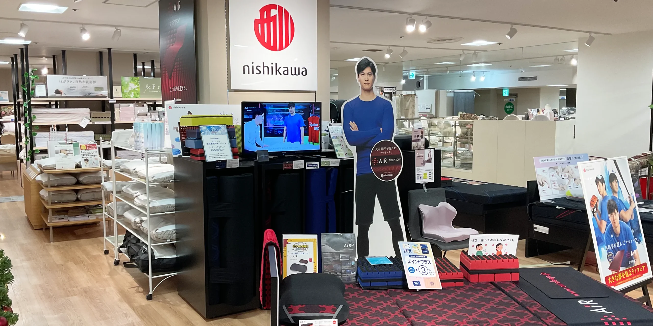 nishikawaショップ 金沢エムザ