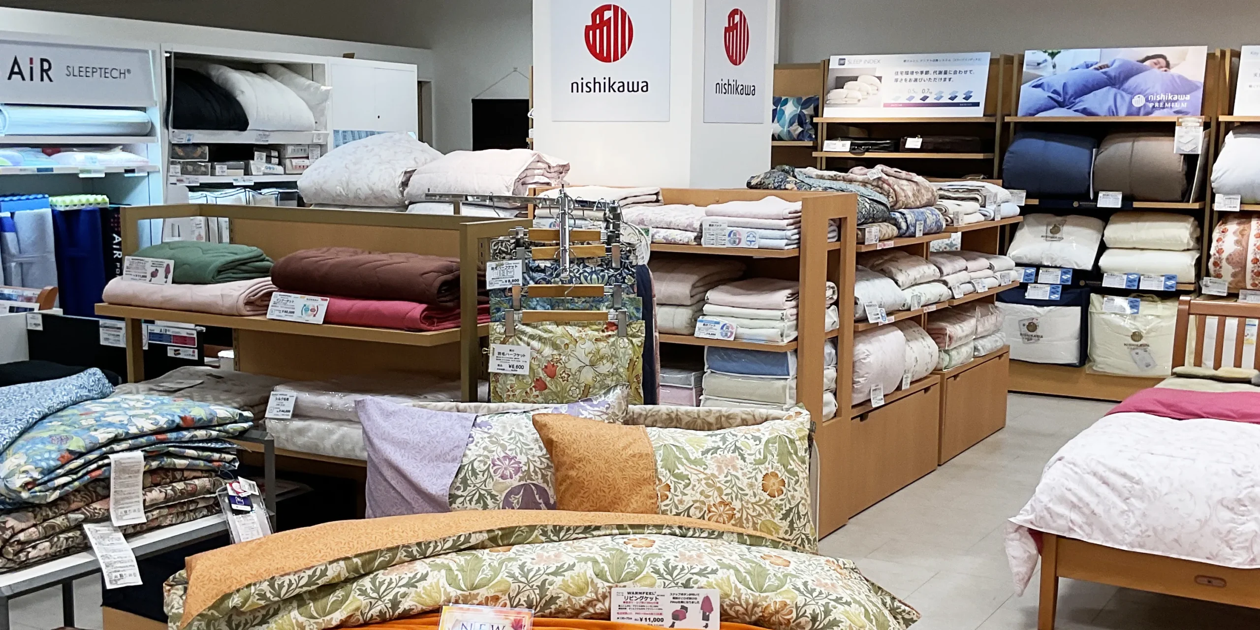 近鉄百貨店奈良店