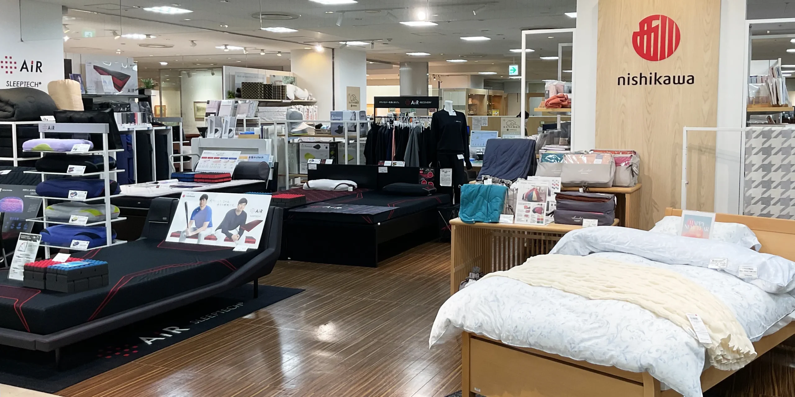 nishikawa そごう千葉店