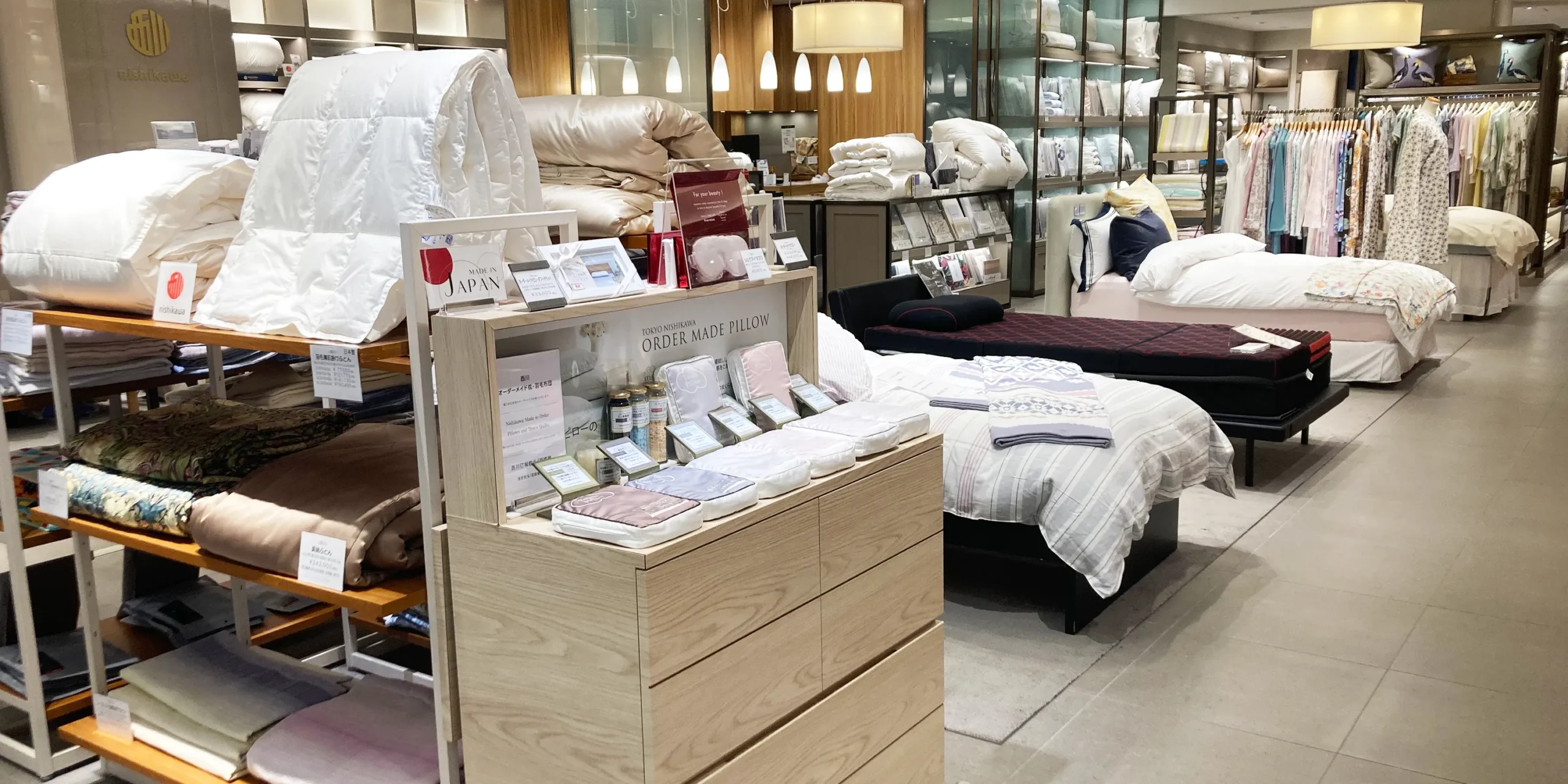 西川ショップ 銀座三越