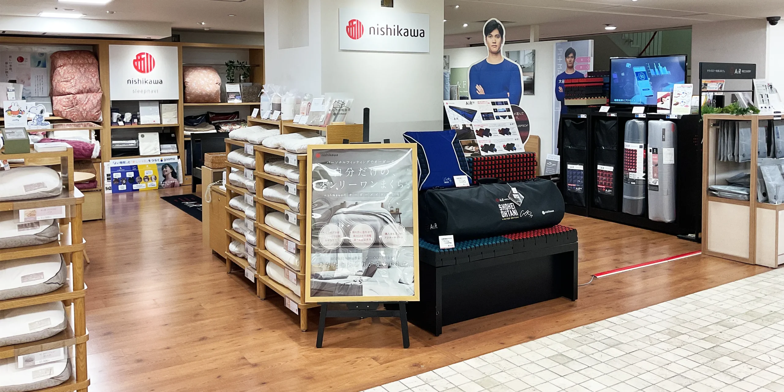 西川ショップ スリープナビ 鶴屋百貨店