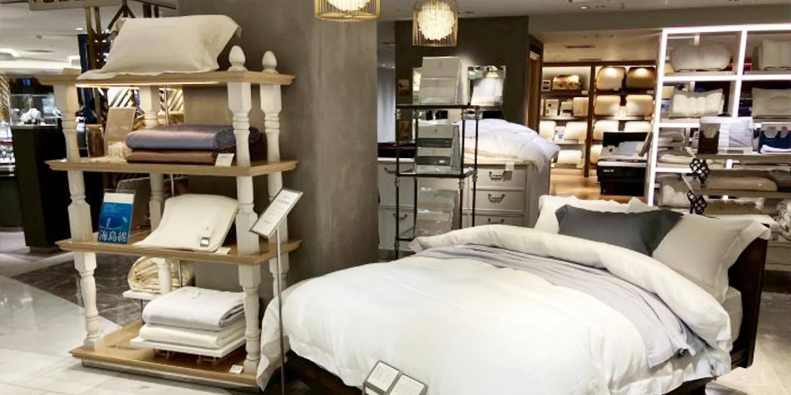 西川ショップ 伊勢丹新宿本店