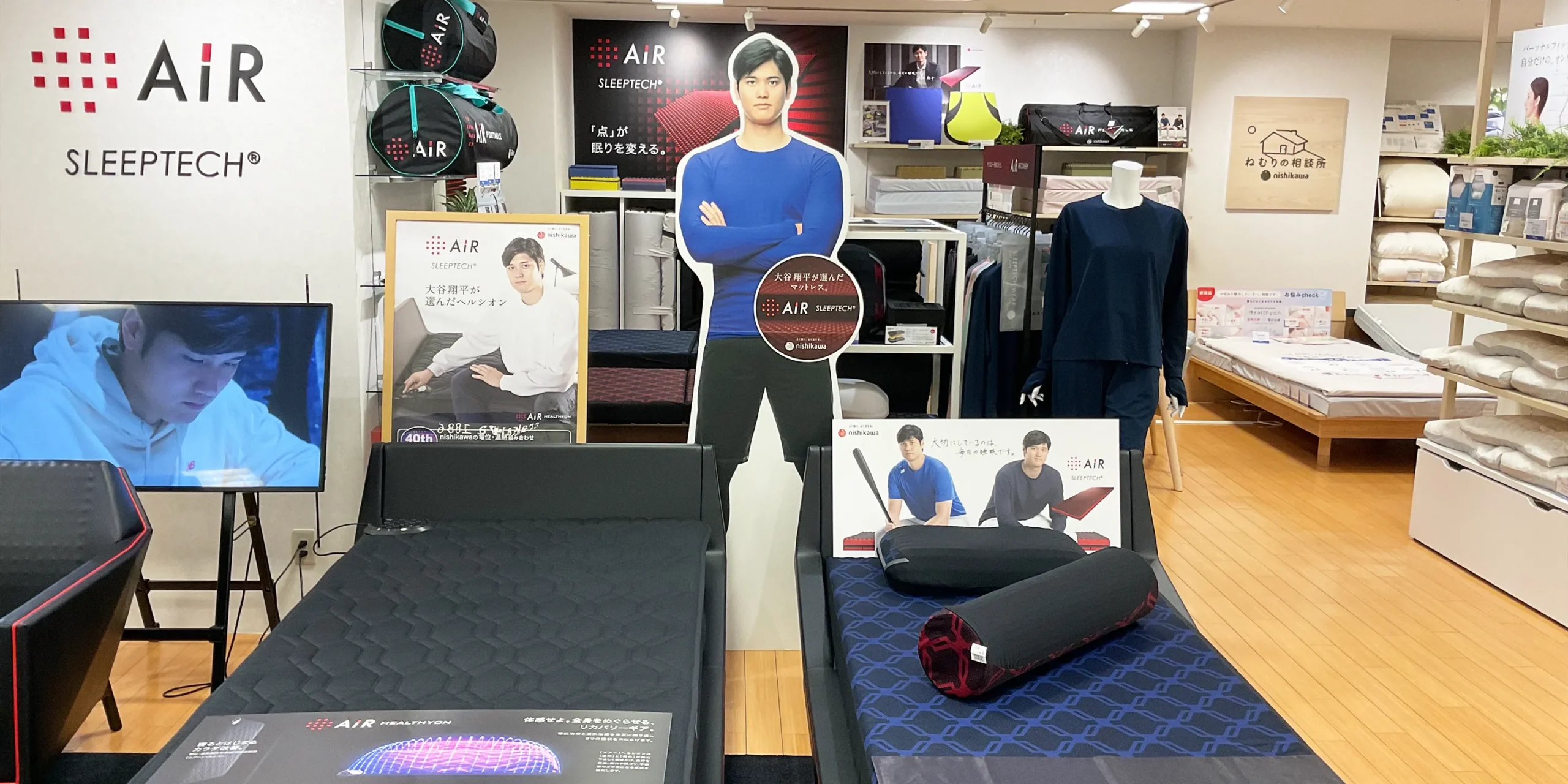 福屋八丁堀本店 nishikawaショップ