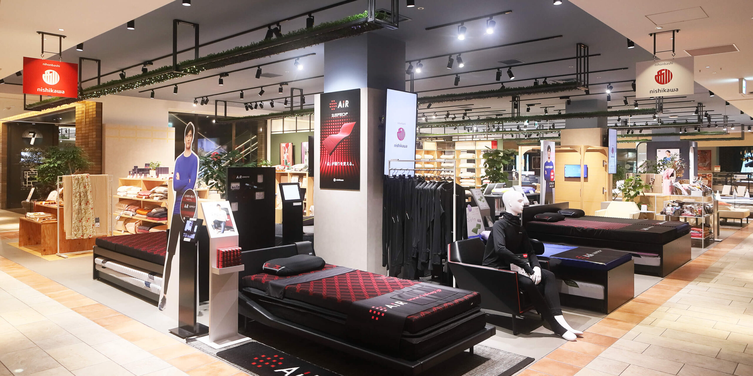 日本橋西川 大丸心斎橋店