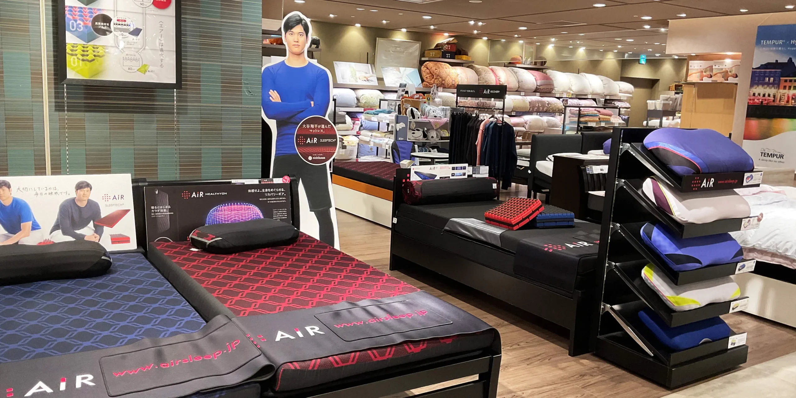 あべのハルカス近鉄本店 ねむりきれいサロン