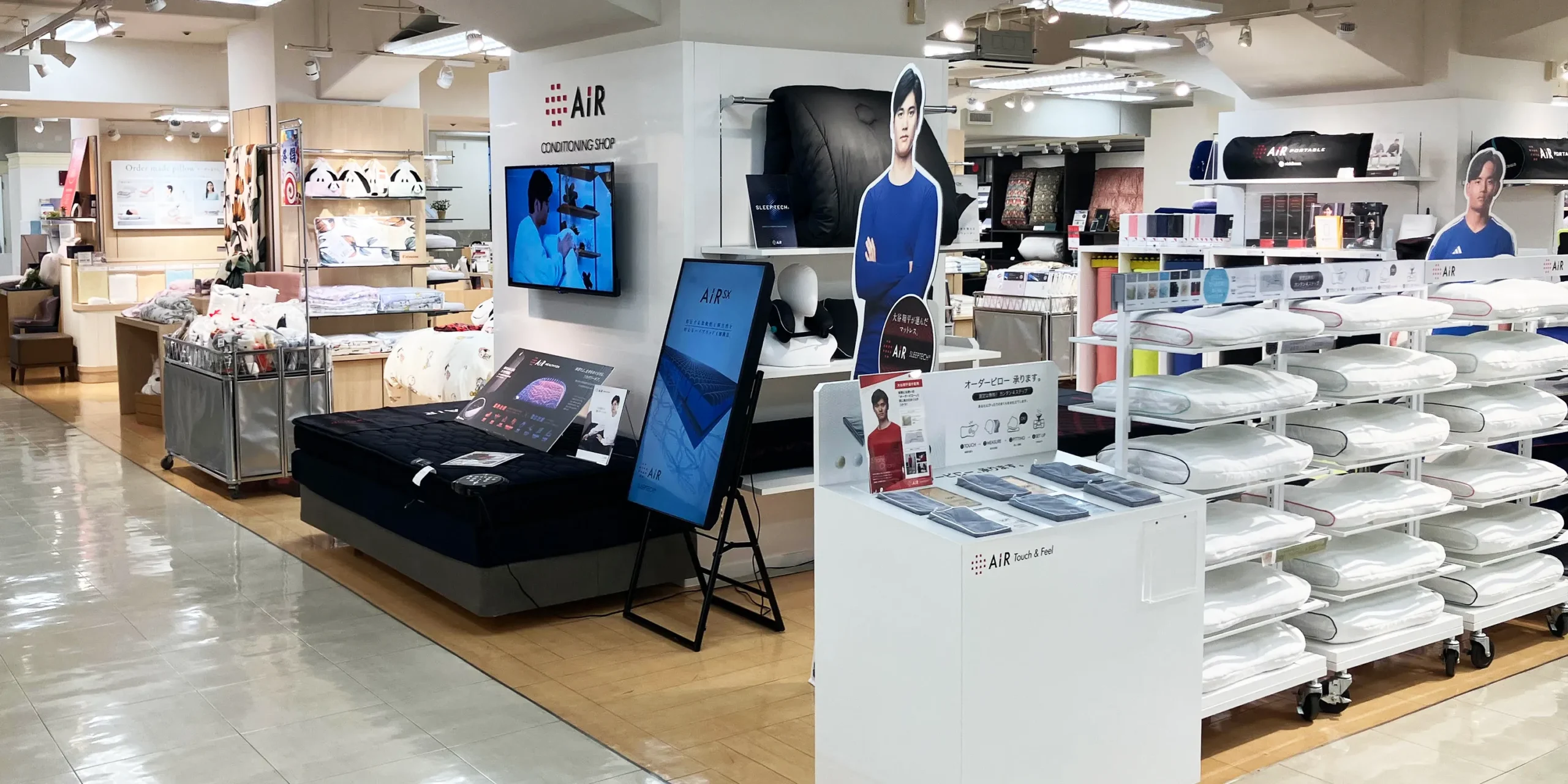 西川ショップ 丸井今井札幌本店