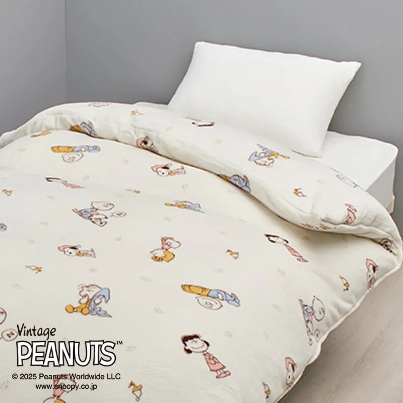 ピーナッツ(スヌーピー) あったか掛ふとんカバーの画像