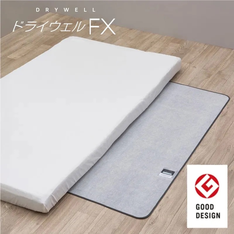 ドライウエルFX(洗える除湿シート)の画像
