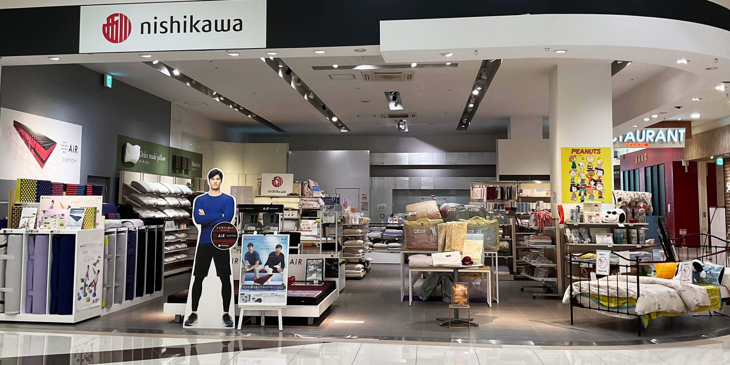 nishikawa イオンタウン仙台泉大沢店