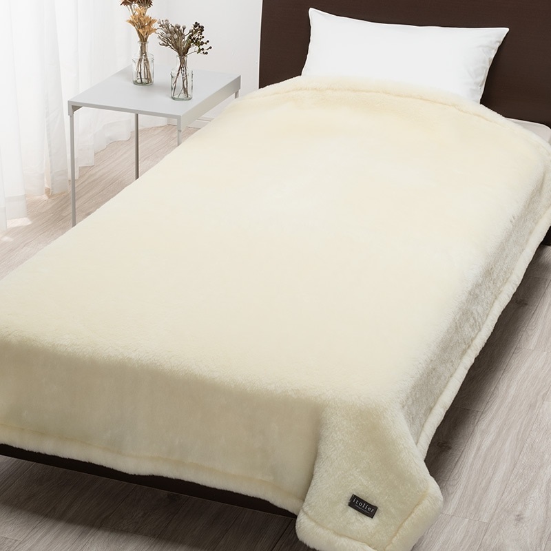 イトリエ　ロングパイルウールブランケット（毛羽部分）の画像