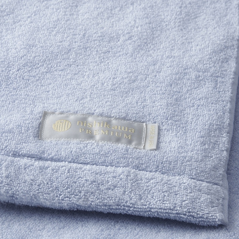 西川プレミアム　海島綿タオルケットの画像