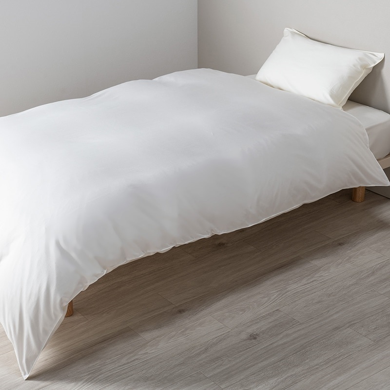 newmine　うるおい成分配合　掛ふとんカバーの画像