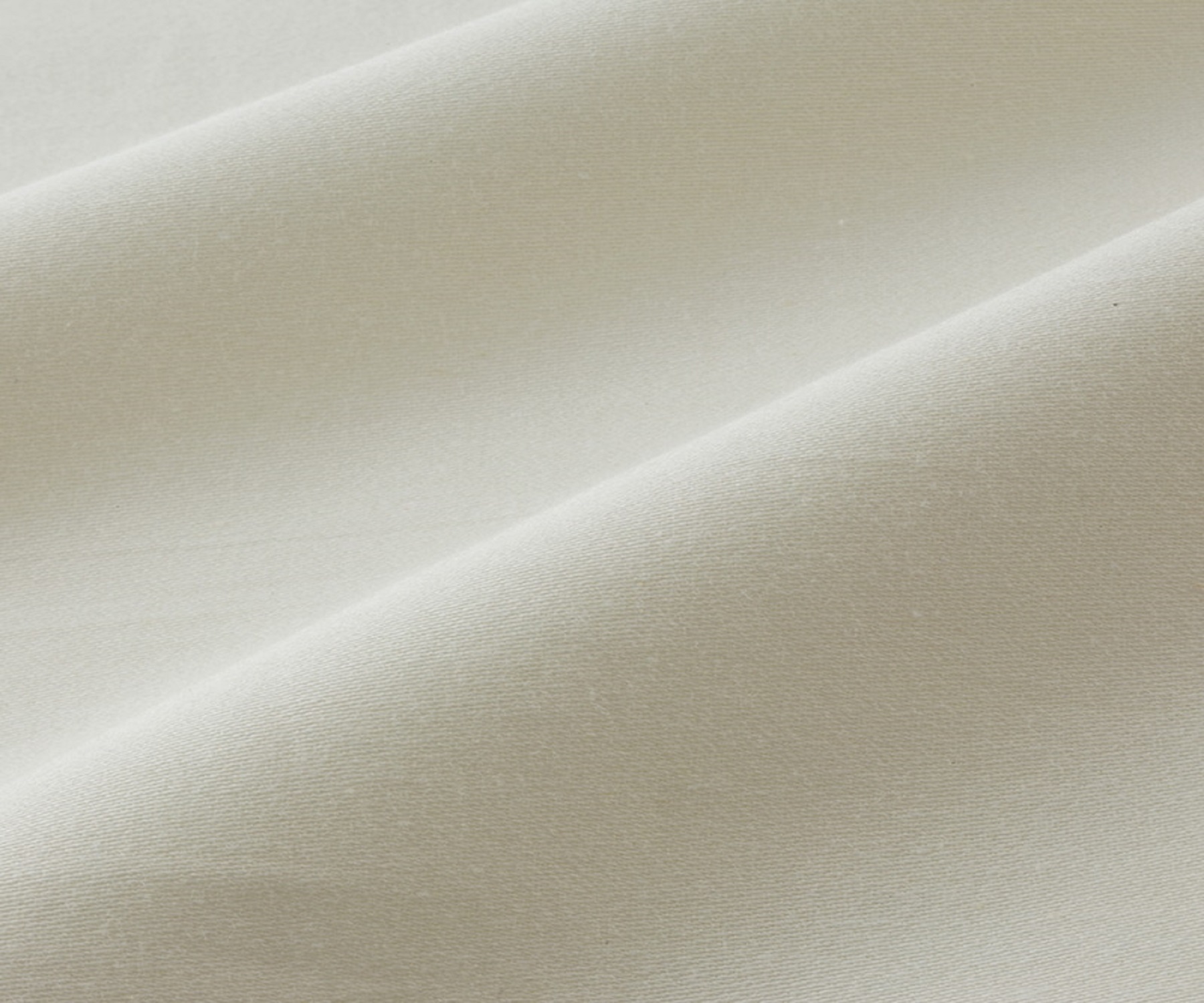 newmine うるおい成分配合 掛ふとんカバーの画像