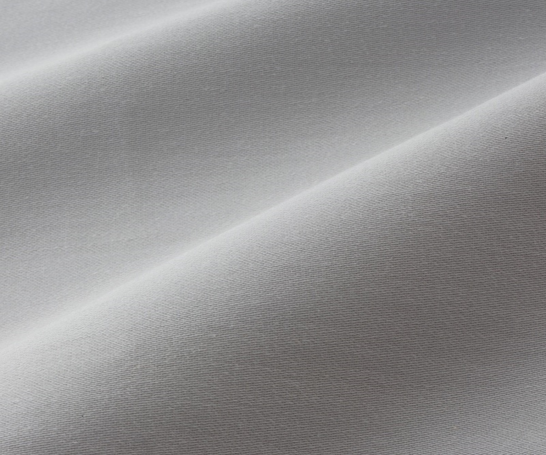 newmine うるおい成分配合 掛ふとんカバーの画像