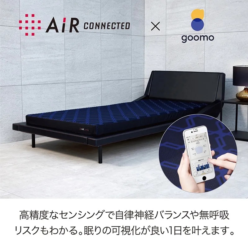 [エアーコネクテッド］SXマットレス（ハードタイプ）の画像