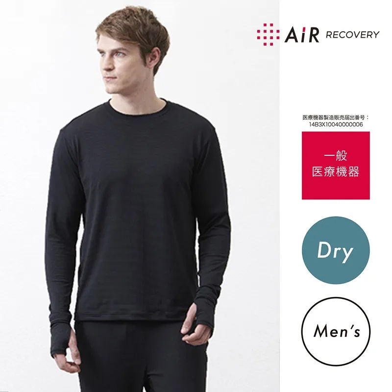 [エアーリカバリー］スリープテックウェア　ドライメンズトップスの画像
