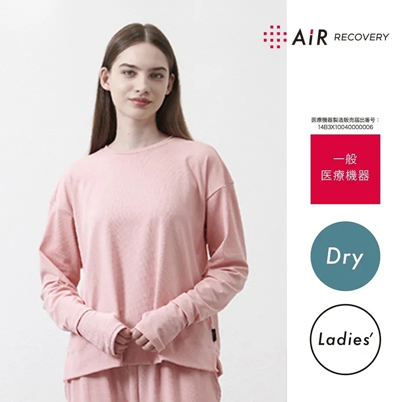 [エアーリカバリー］スリープテックウェア　ドライレディーストップスの画像