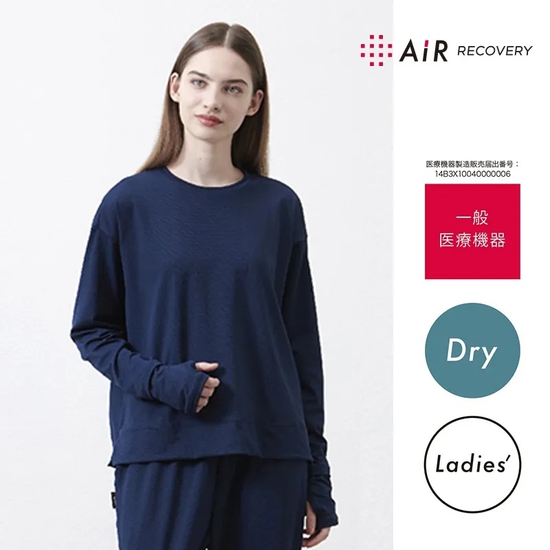[エアーリカバリー］スリープテックウェア　ドライレディーストップスの画像