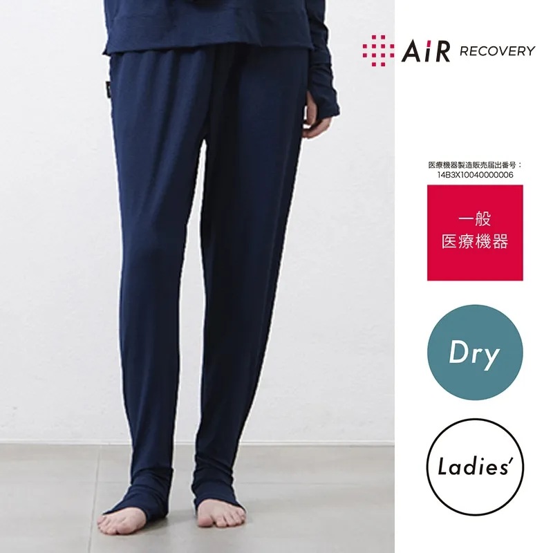 [エアーリカバリー］スリープテックウェア　ドライレディースボトムスの画像
