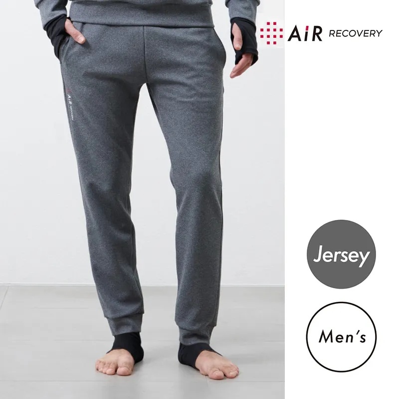 [エアーリカバリー］スリープテックウェア　ジャージメンズボトムスの画像