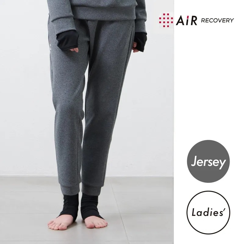 [エアーリカバリー］スリープテックウェア　ジャージレディースボトムスの画像