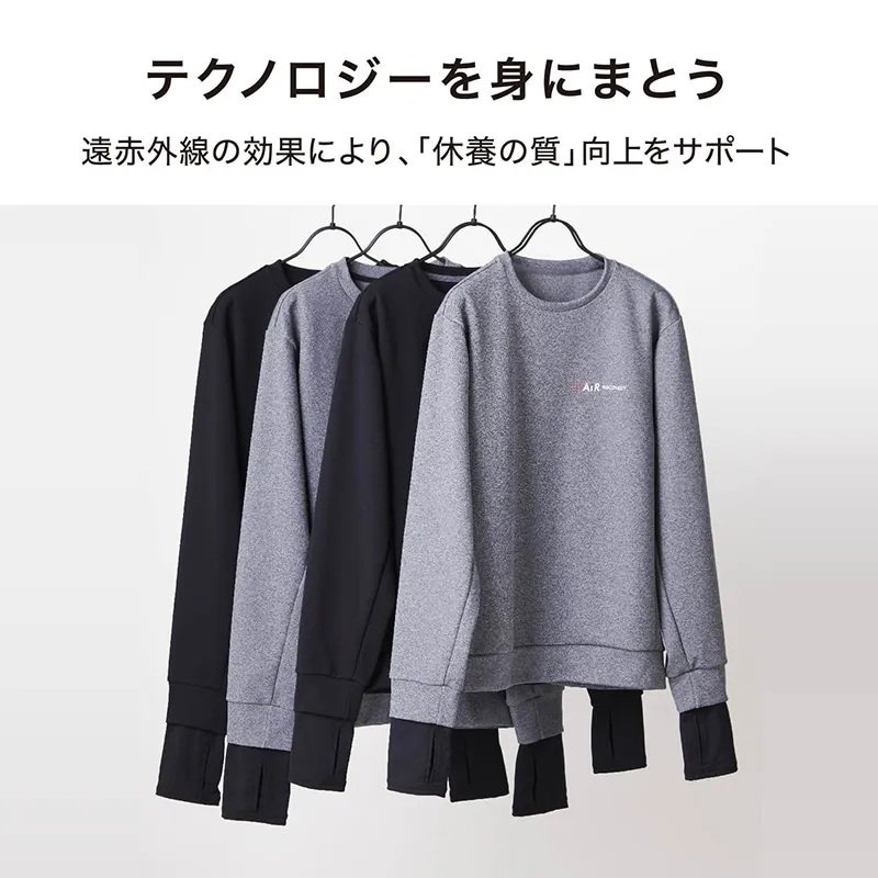 [エアーリカバリー］スリープテックウェア　ジャージレディースボトムスの画像