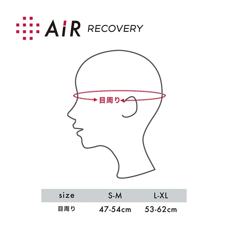 ［エアーリカバリー］スリープテックウェア アイマスクの画像