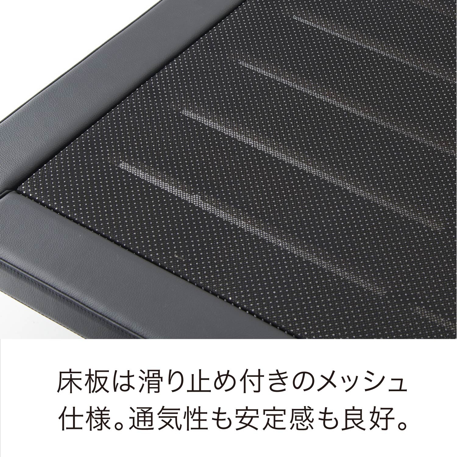 [エアーポリゴン］ベッドフレームの画像