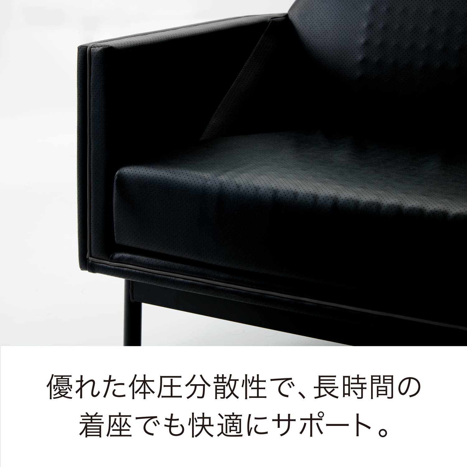 [エアーポリゴン］ソファの画像