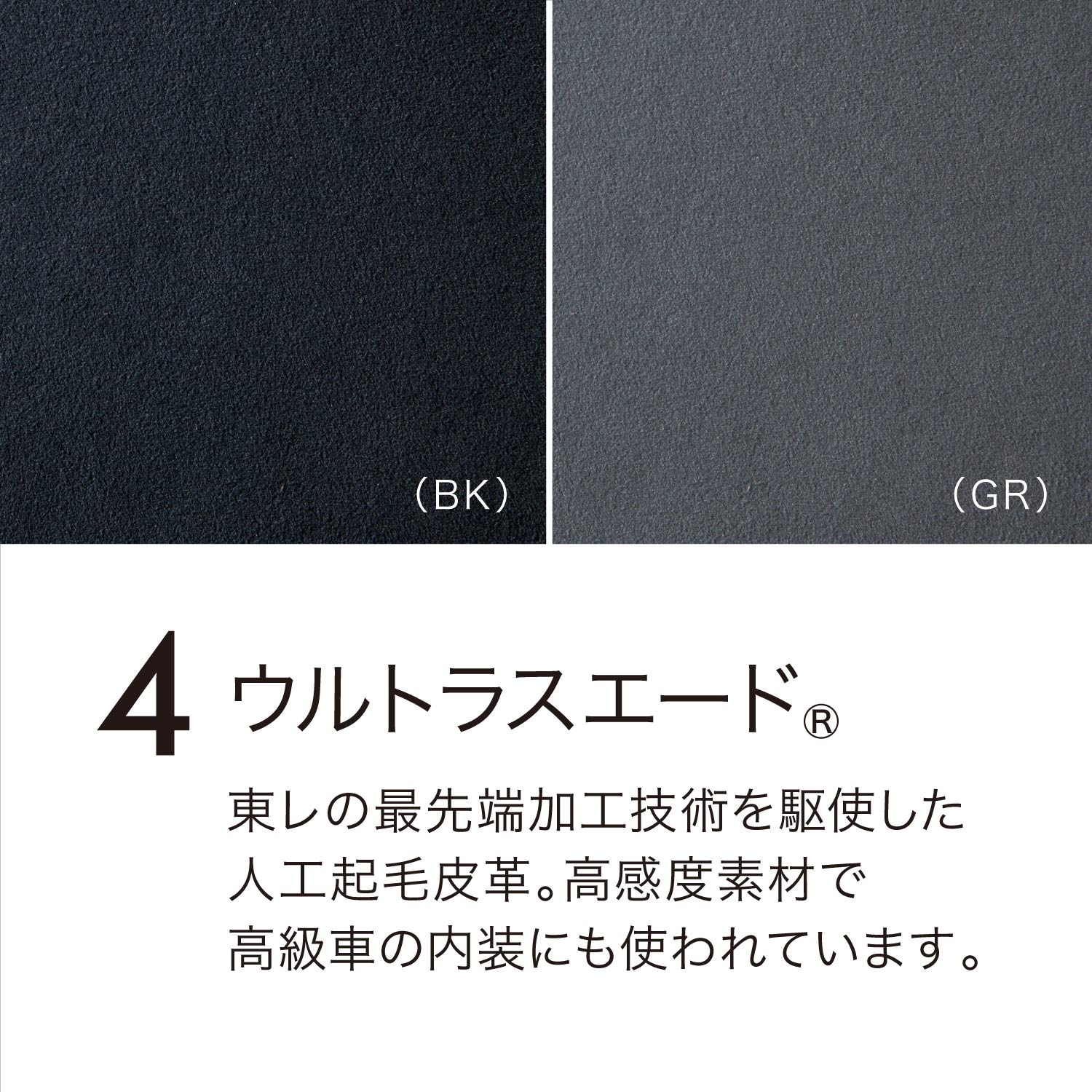 [エアーポリゴン］オットマンの画像