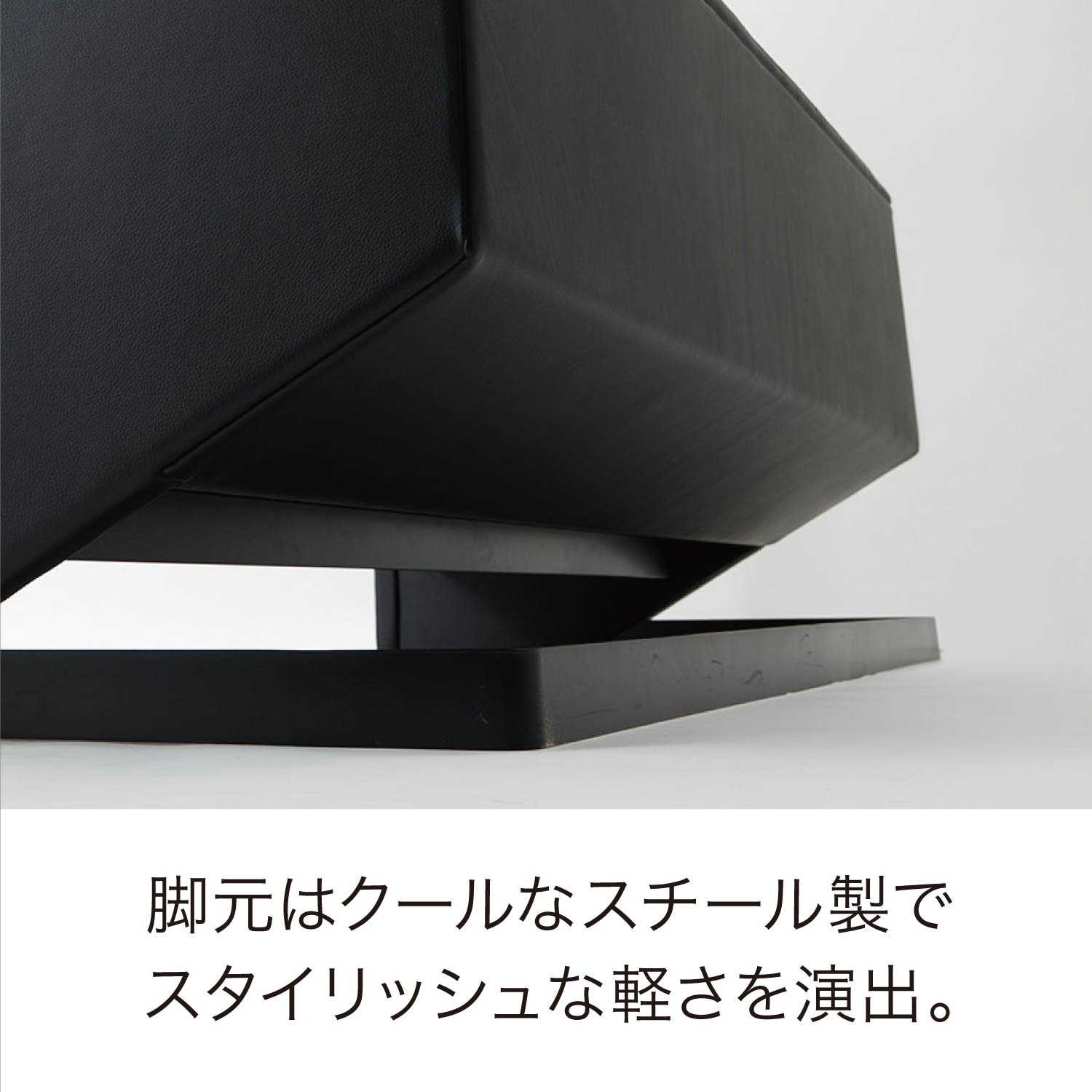 [エアーフロート］ソファの画像