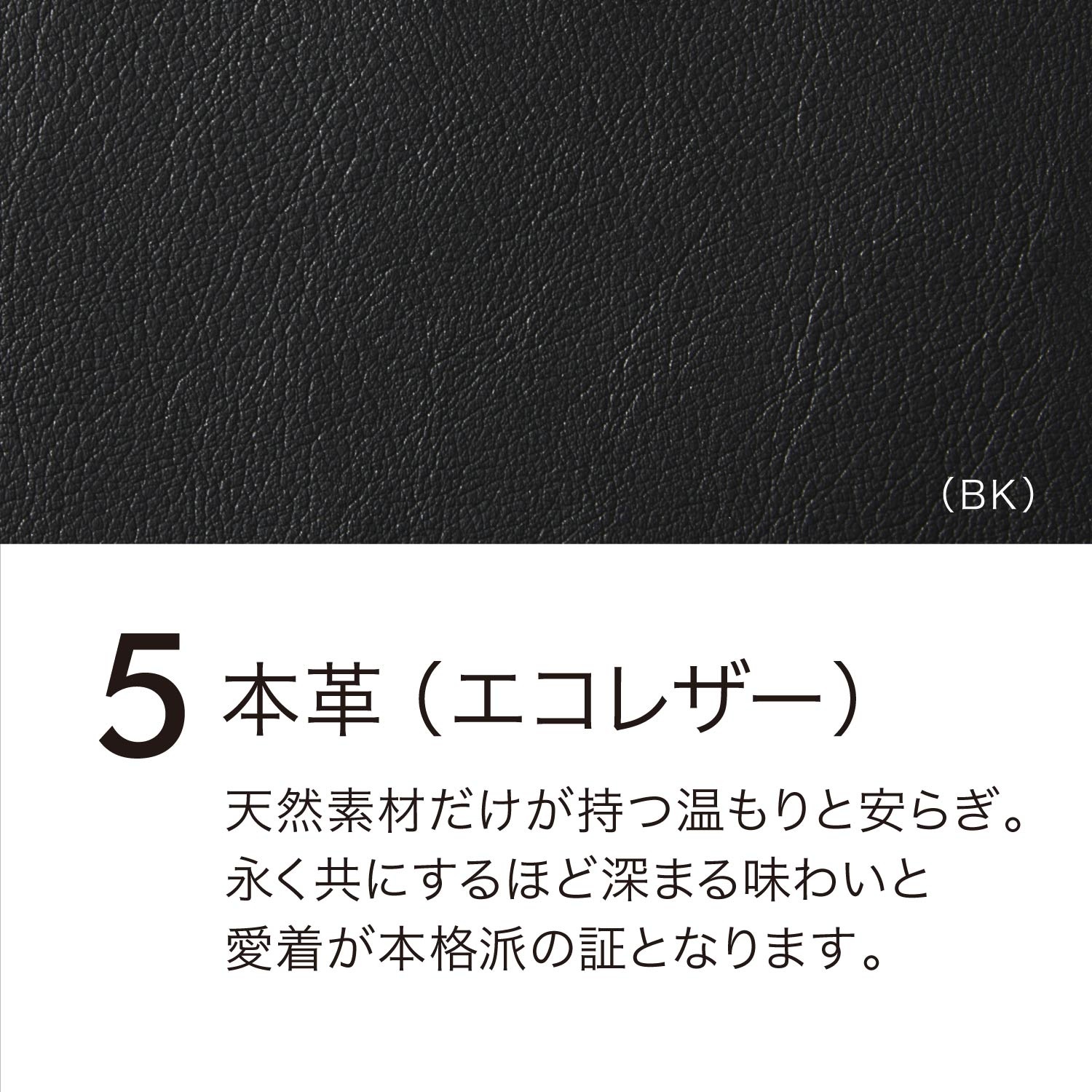 [エアーフロート］ソファの画像