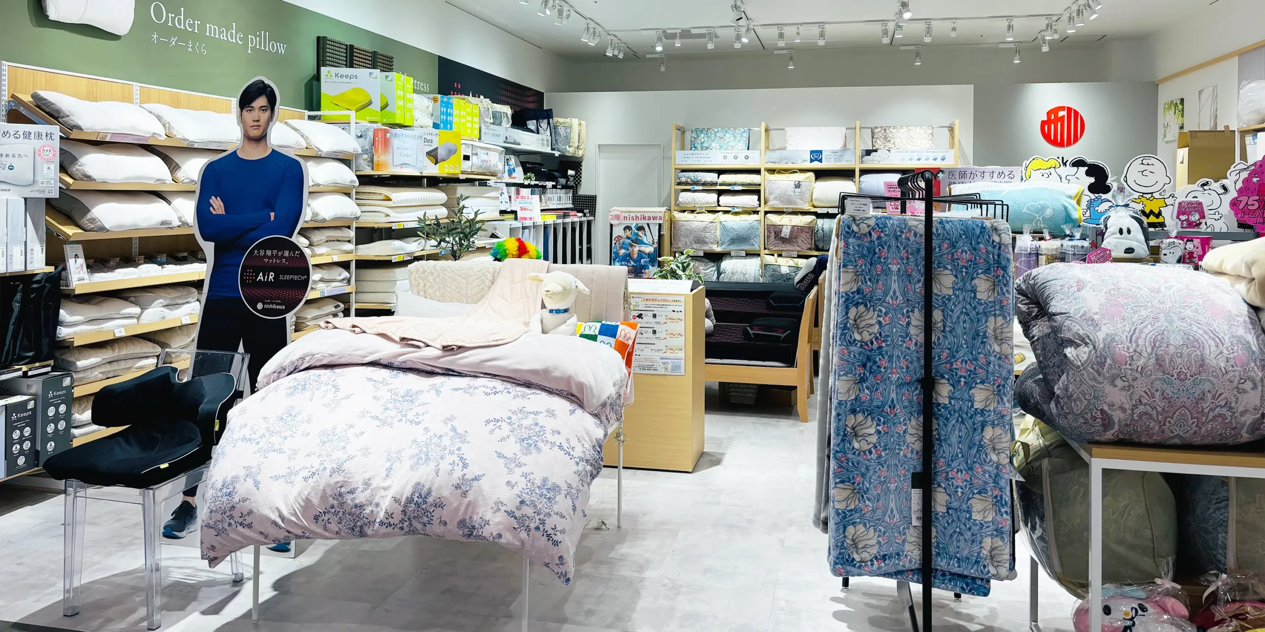 nishikawa リコパ東大和店