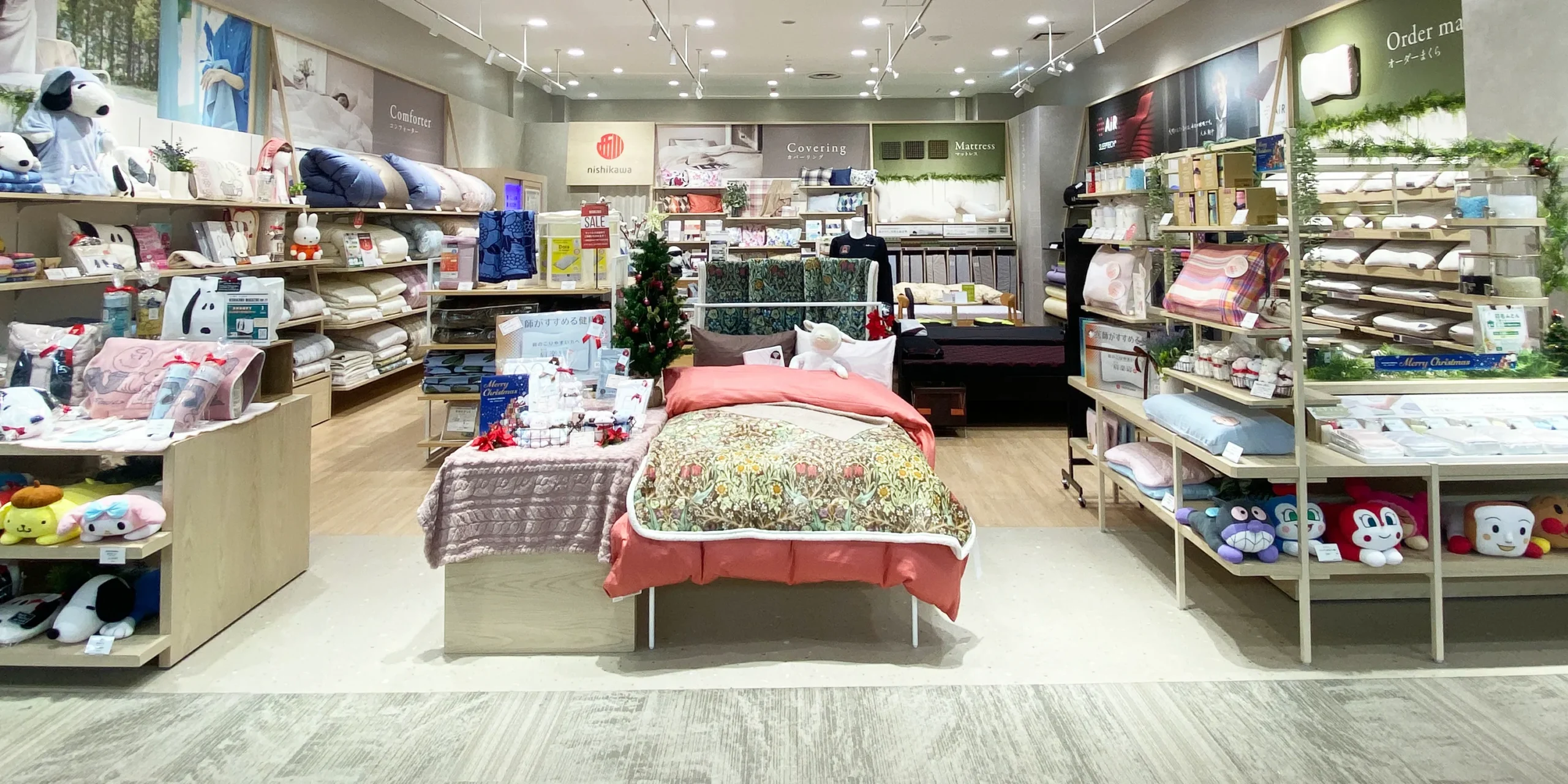 nishikawa イオンモール札幌苗穂店