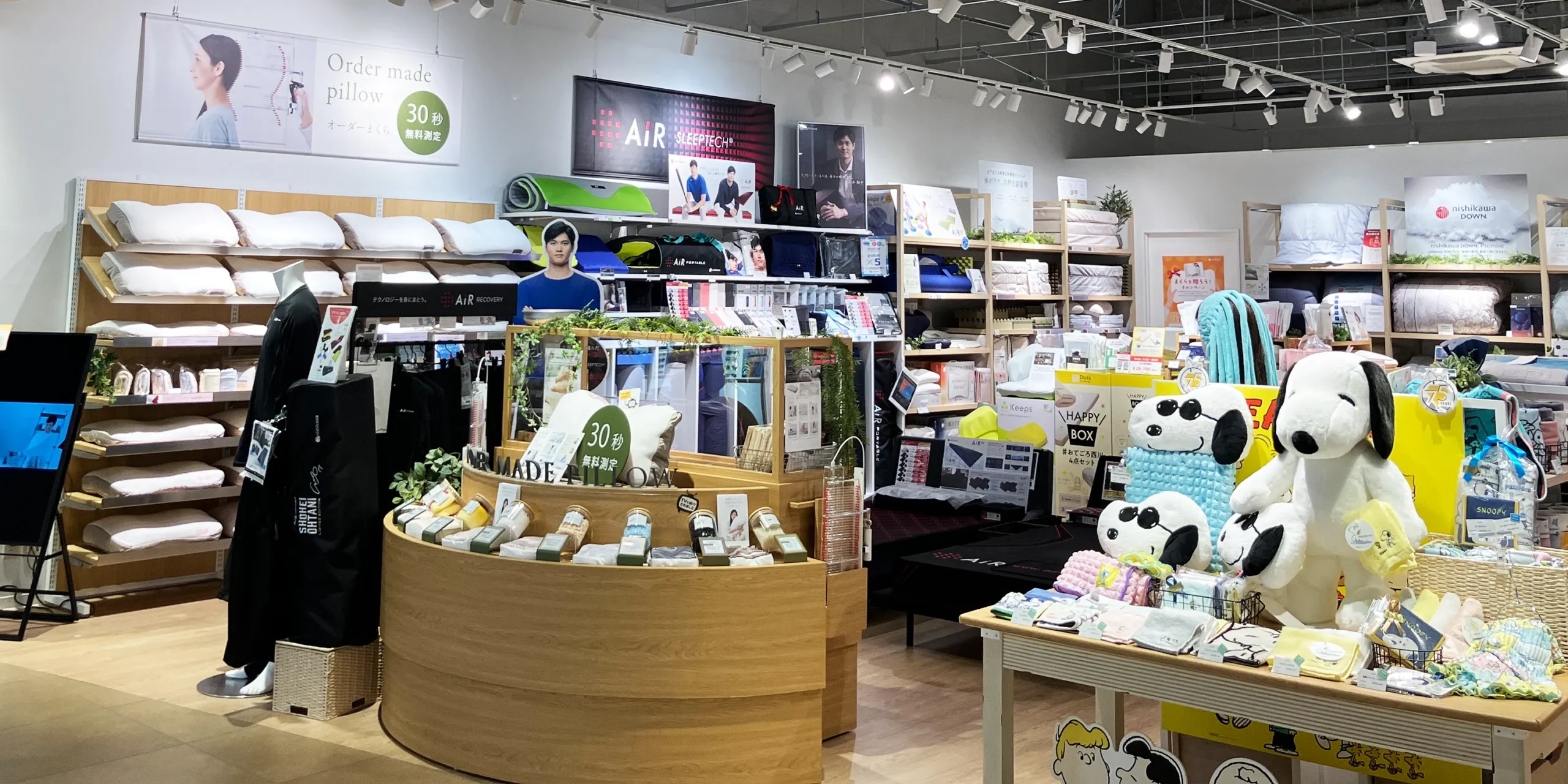 nishikawa ゆめが丘ソラトス店