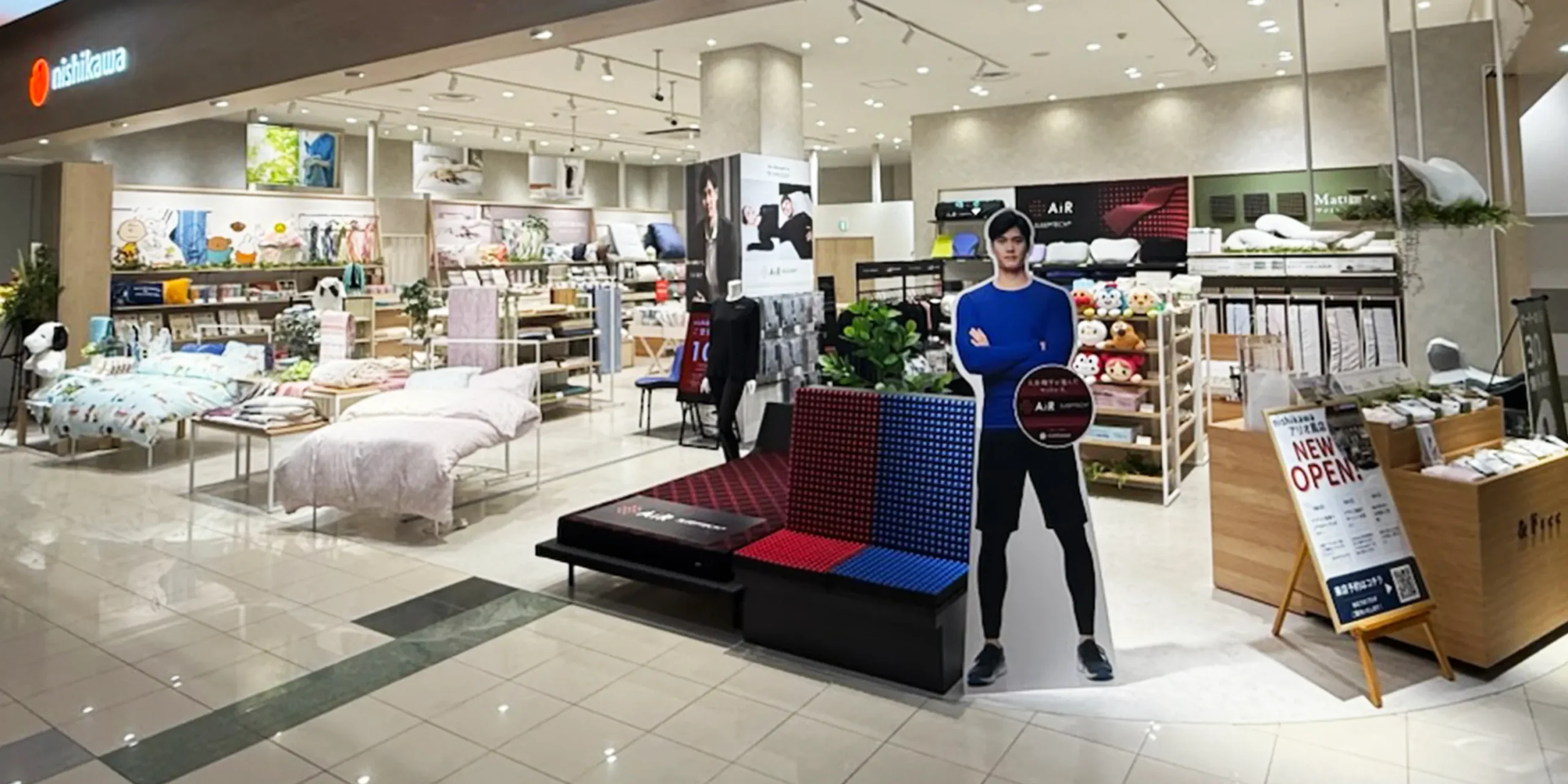 nishikawa アリオ鳳店