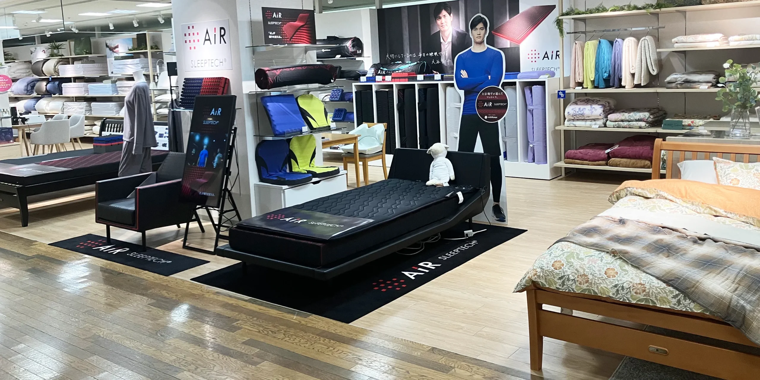 nishikawaショップ 天満屋 福山店