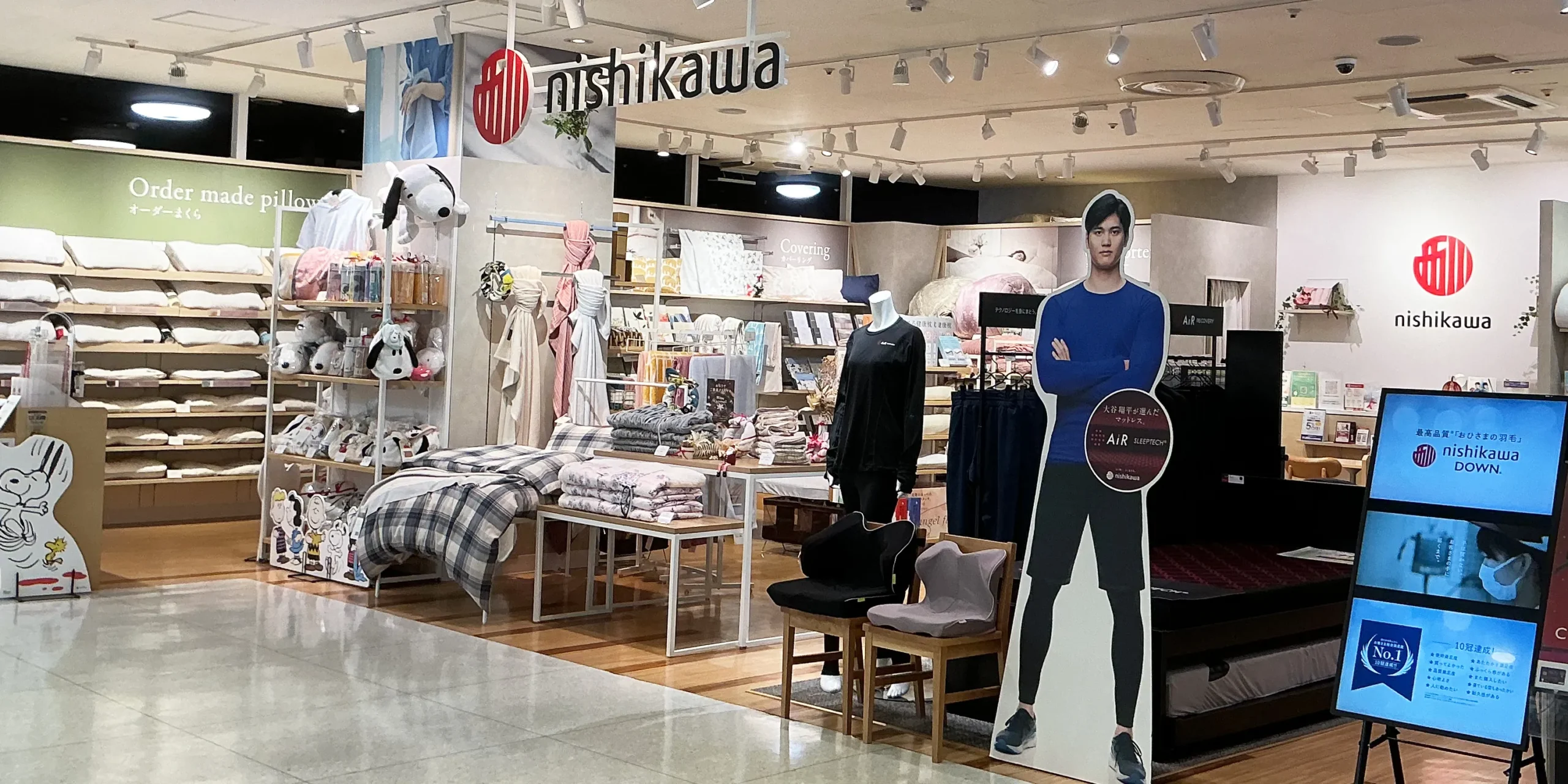 nishikawa イオンマリンピア店