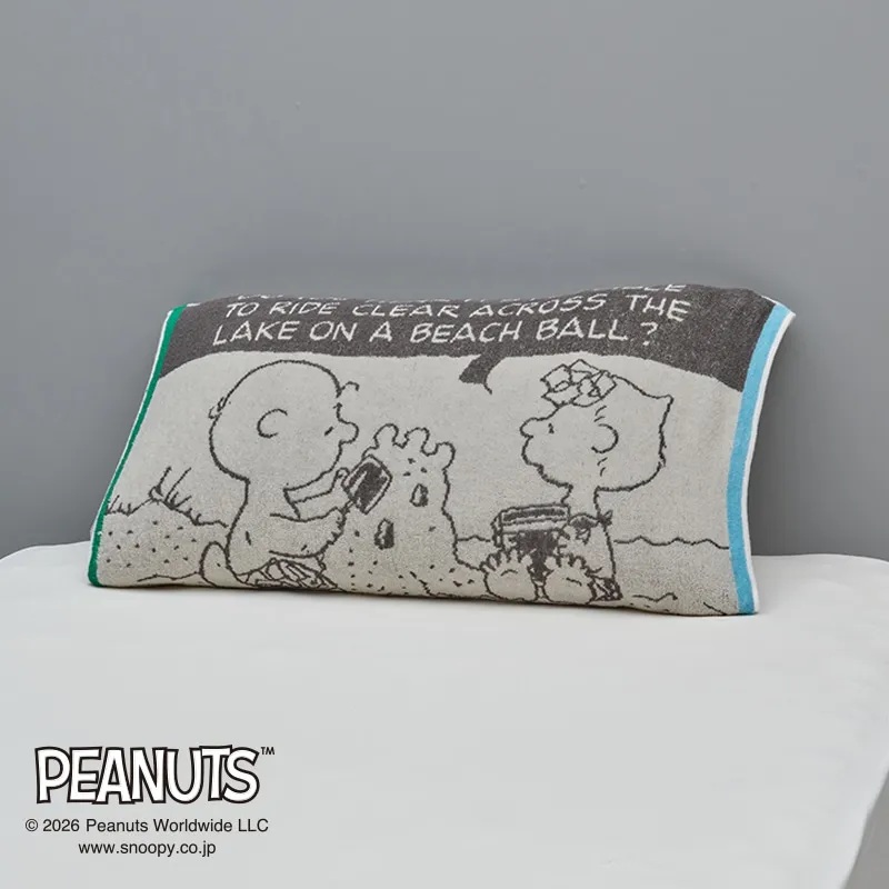 ピーナッツ（スヌーピー）　のびのびタオルピローケースの画像