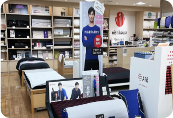 西川ショップ ネムリウム 大丸札幌店