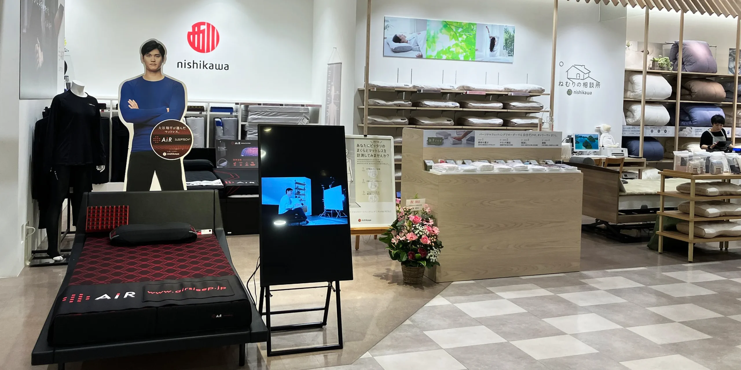 nishikawaショップ川西阪急スクエア店