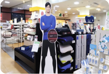 西川ショップ さくら野百貨店青森本店