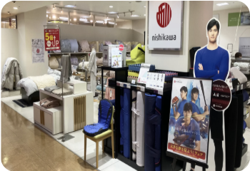 西川ショップ スリープナビ さくら野百貨店弘前店