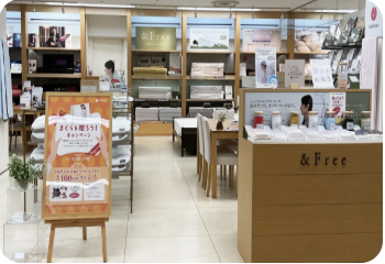 西川ショップ ネムリウム パルクアベニュー・カワトク店