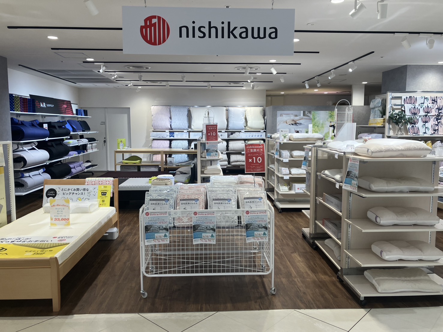 nishikawa キテミテマツド店